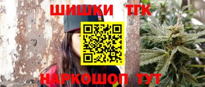 меф VHQ Брянск