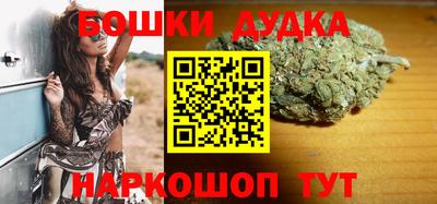 меф VHQ Брянск