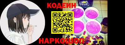 меф VHQ Брянск