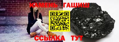 меф VHQ Брянск