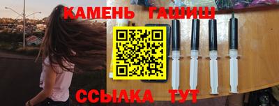 меф VHQ Боровичи