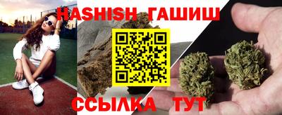 spice Братск